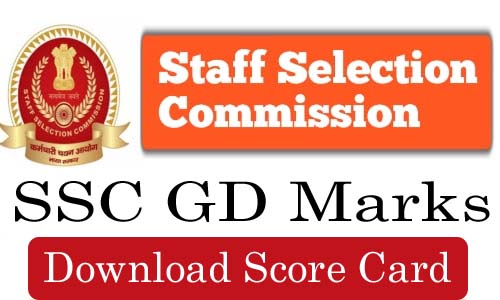 SSC GD Marks 2023 