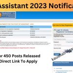 RBI Assistant 2023 Notification For 450 Posts Released Direct Link To Apply