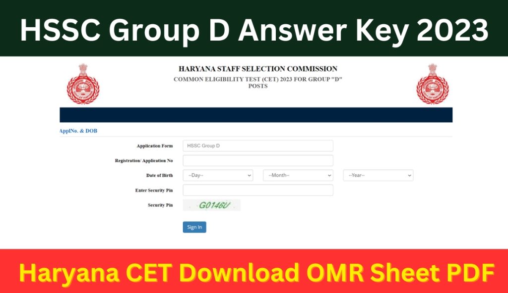 HSSC Group D Answer Key 2023 Link, Haryana CET Download OMR Sheet PDF