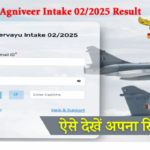 Air Force Agniveer 02/2025 Result OUT- Check Cut Off Marks, Download Score Card