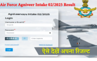 Air Force Agniveer 02/2025 Result OUT- Check Cut Off Marks, Download Score Card