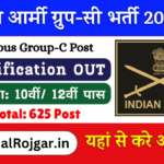 Army DG EME Group C Recruitment 2024 Notification Out for 625 Posts Application Form