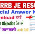 RRB JE Answer Key 2024 OUT, Check Here Now