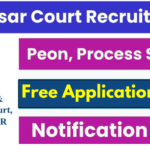 Amritsar District Court Recruitment 2025 » Notification Out For 60+ Posts | Application Form