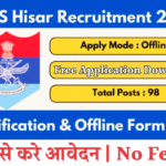 ECHS Hisar Recruitment 2025: Apply for Peon, Chowkidar, Clerk, DEO, Driver, Lab Assistant, Female Attendant, Nurse, Medical Officer Posts