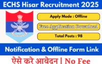 ECHS Hisar Recruitment 2025: Apply for Peon, Chowkidar, Clerk, DEO, Driver, Lab Assistant, Female Attendant, Nurse, Medical Officer Posts