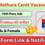 ECHS Mathura Cantt Vacancy 2025 » Apply For Group C Posts | Application Form