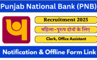 PNB Bank Delhi Recruitment 2025 Notification Out for Group C Posts