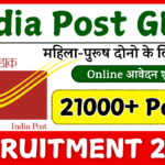 India Post GDS Bharti 2025 Notification Out for 21413 Post Apply Online