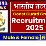 Coast Guard Group D Recruitment 2025 » Download Application Form & Notification