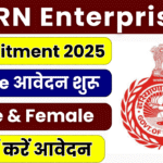 HKRN Enterprises Recruitment 2025 Notification Out [Various Post Online Form]