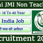 Delhi JMI Non Teaching Recruitment 2025 – Apply Now for 143 Vacancies 1 Delhi JMI Non Teaching Recruitment 2025 – Apply Now for 143 Vacancies