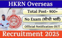 HKRN Overseas Recruitment 2025: Apply Now for 900 UAE Vacancies